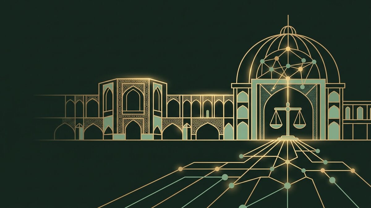 تصویرسازی پل ارتباطی دیجیتال و معماری ایرانی به سوی عدالت با دستیار هوش مصنوعی حقوقی